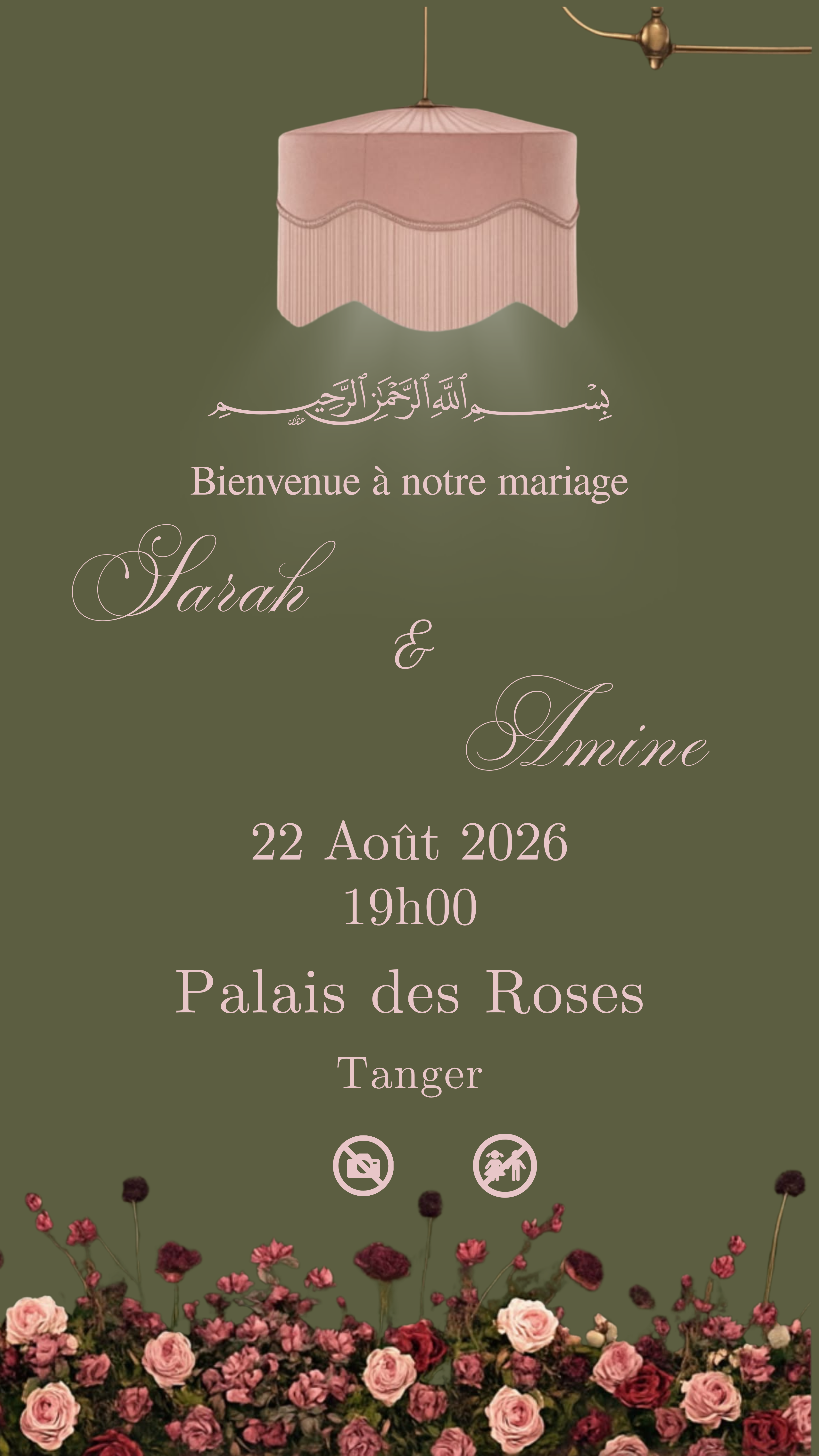 Décor mariage Sarah et Amine